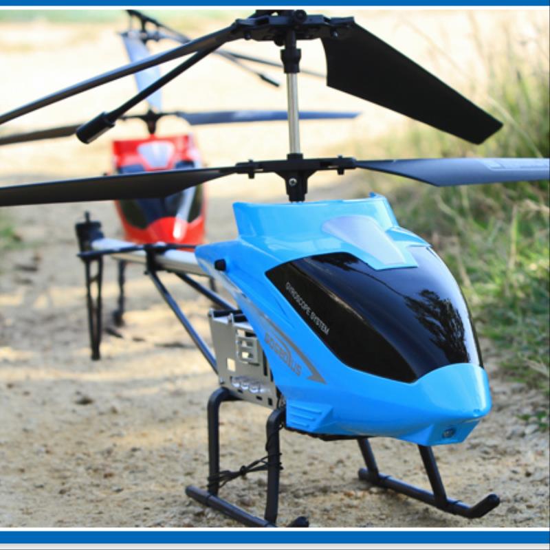 3.5CH 80cm Super Large Remote Control Helicopter